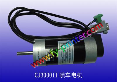 晶绘CJ3000II喷车电机