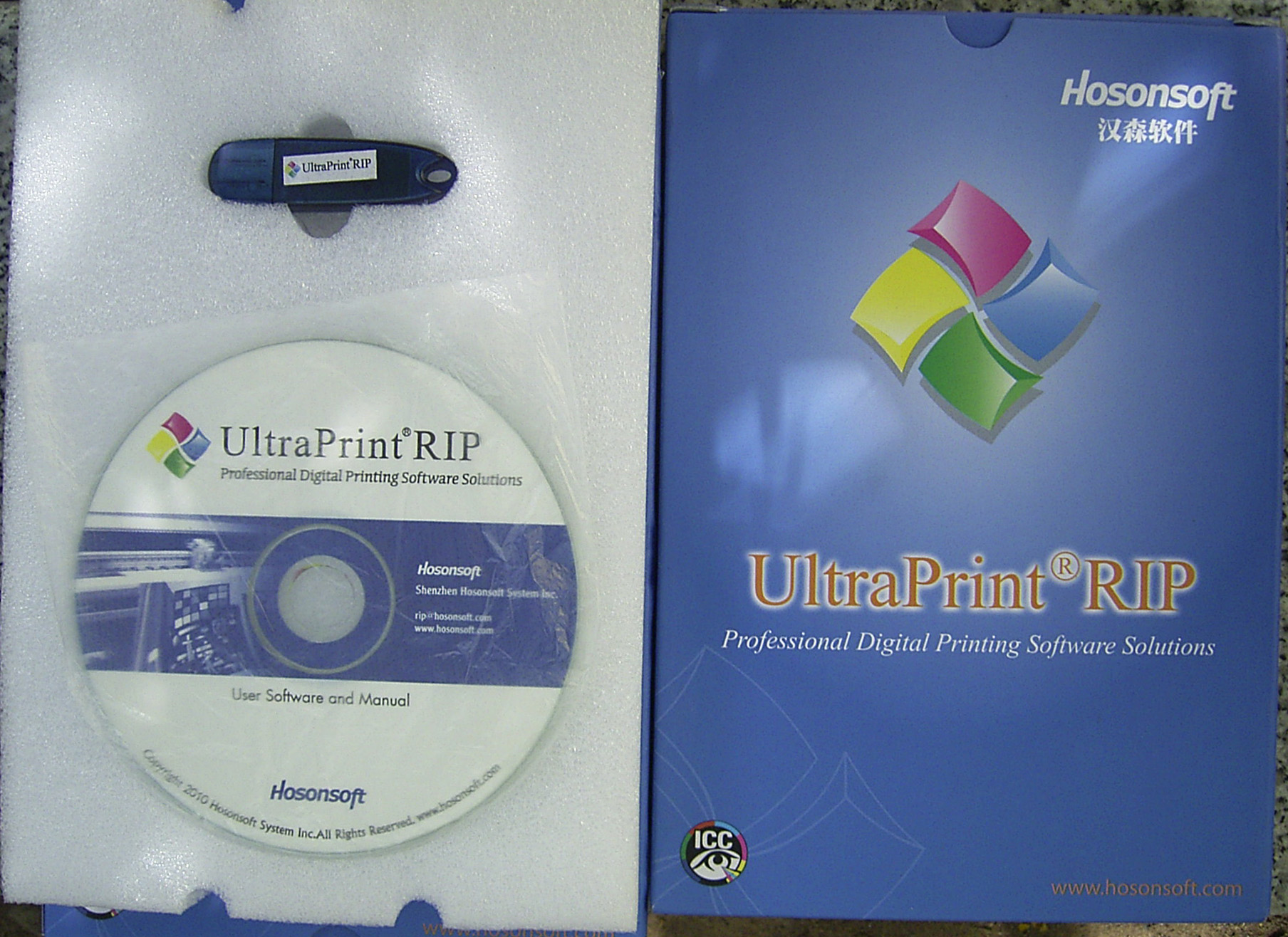 UltraPrint RIP Software
