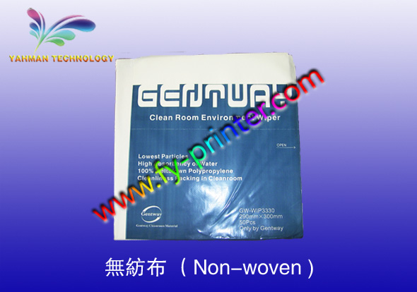 无纺布