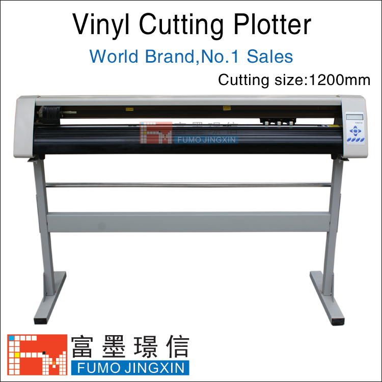 Vinyl cutting plotter-1360C