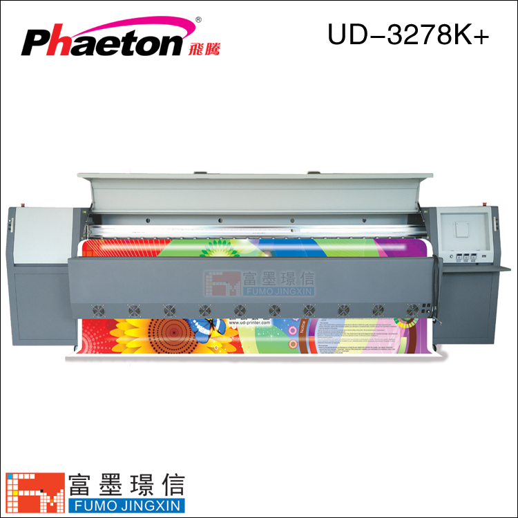 UD-3278K+ Printer