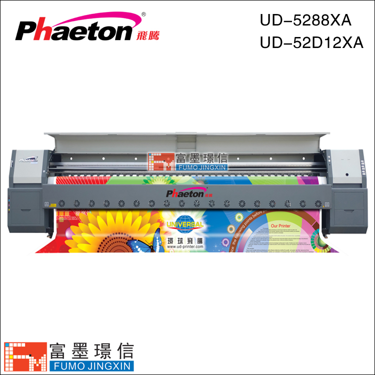 phaeton UD-XA 5.2M printer
