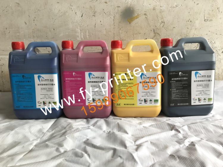 allwin konica 512 ink