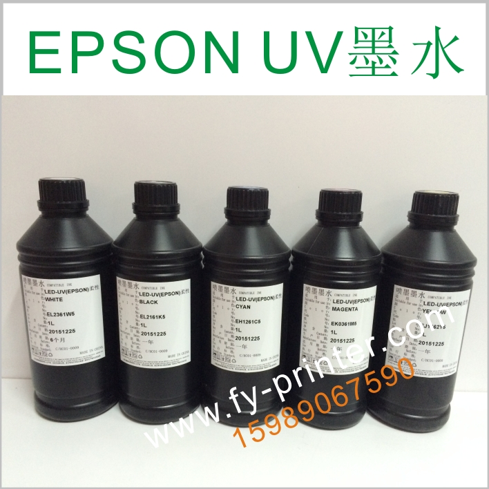 EPSON LED-UV ink