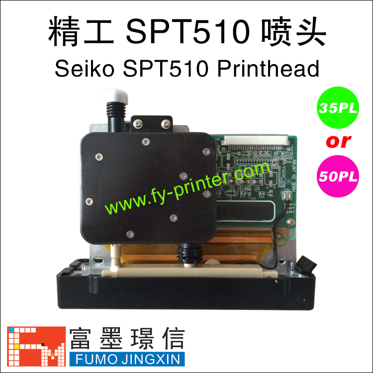 Seiko SPT510_35pl Printhead
