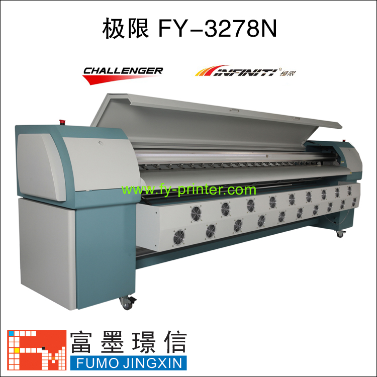 Infiniti FY-3278N printer