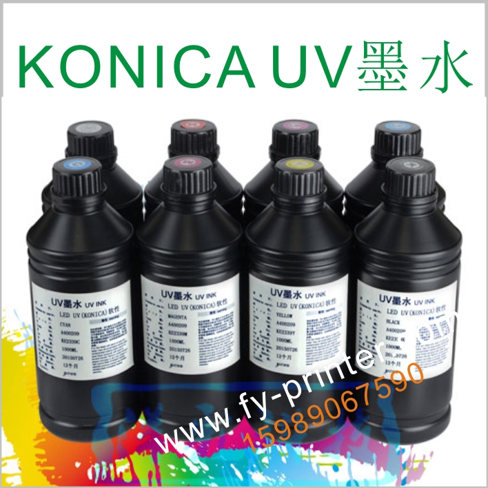 konica LED-UV ink