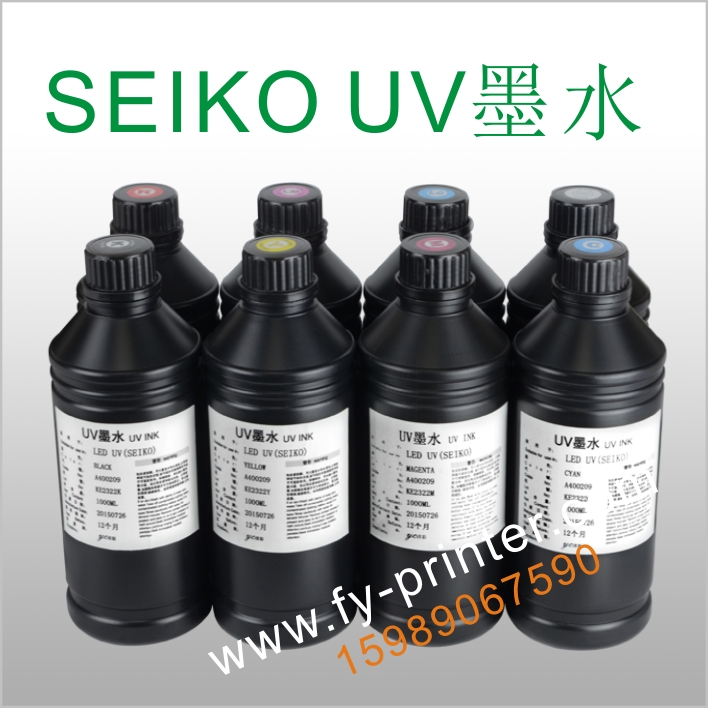 SEIKO LED-UV ink