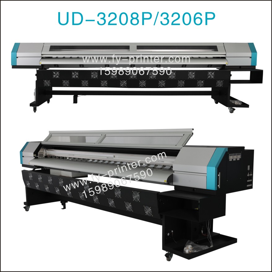 UD-3208P/UD-3206P printer