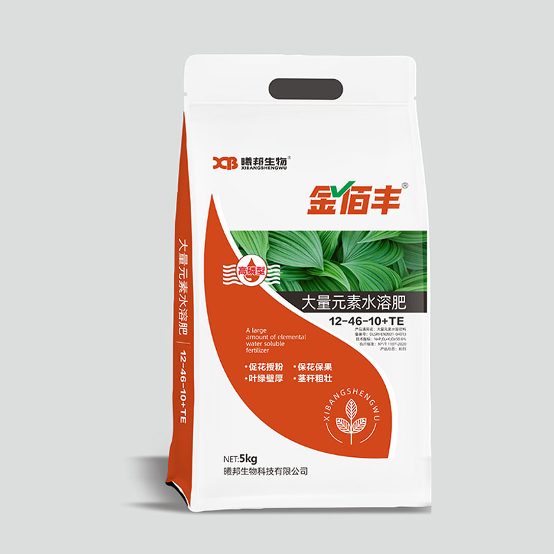 大量水溶肥-高磷型（12-46-10+TE）