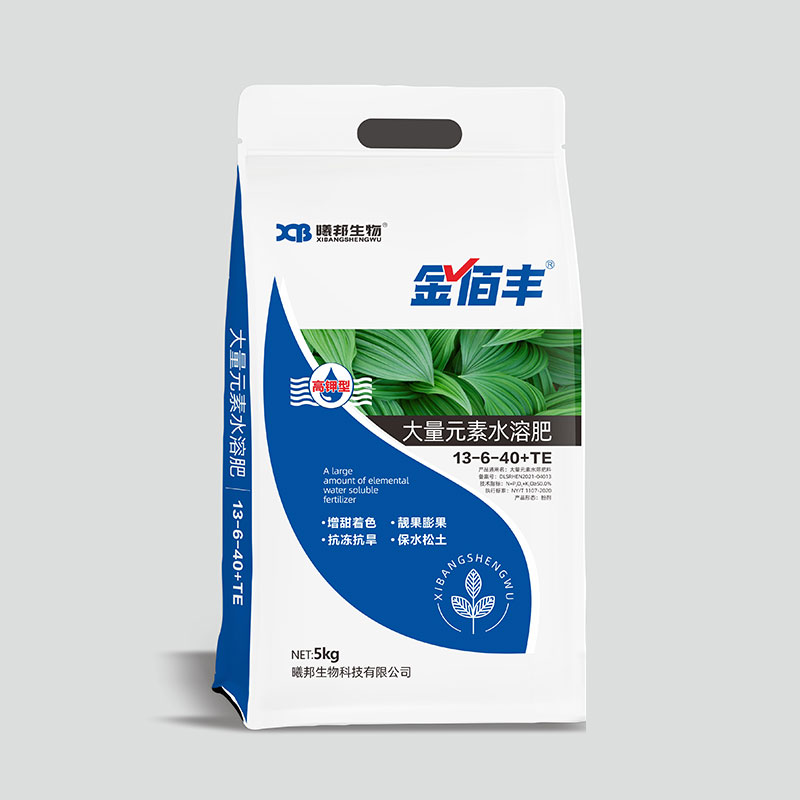 大量水溶肥元素-高钾型（13-6-40+TE）