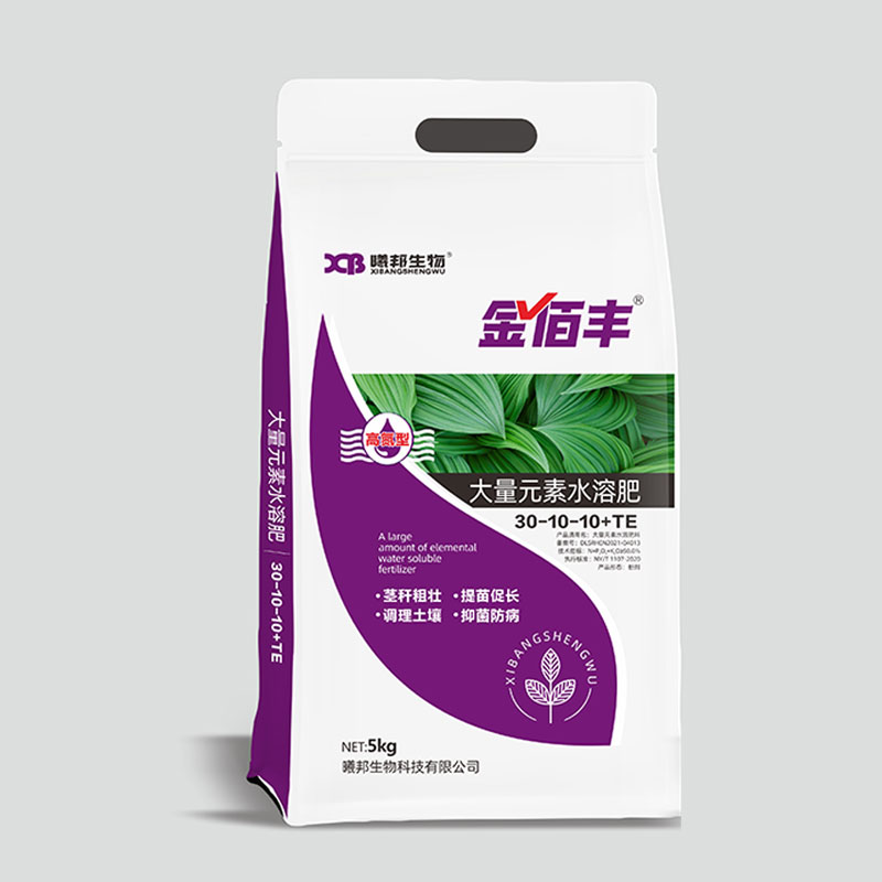 大量水溶肥元素-高氮型（30-10-10+TE）