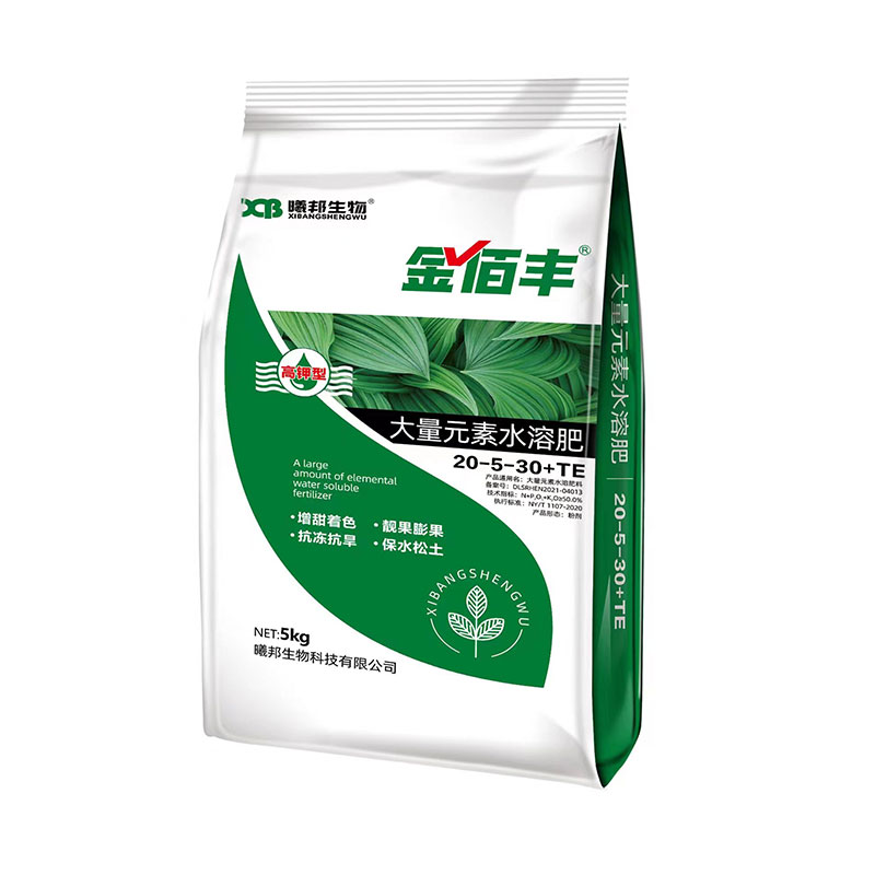 大量水溶肥元素-高钾型（20-5-30+TE）