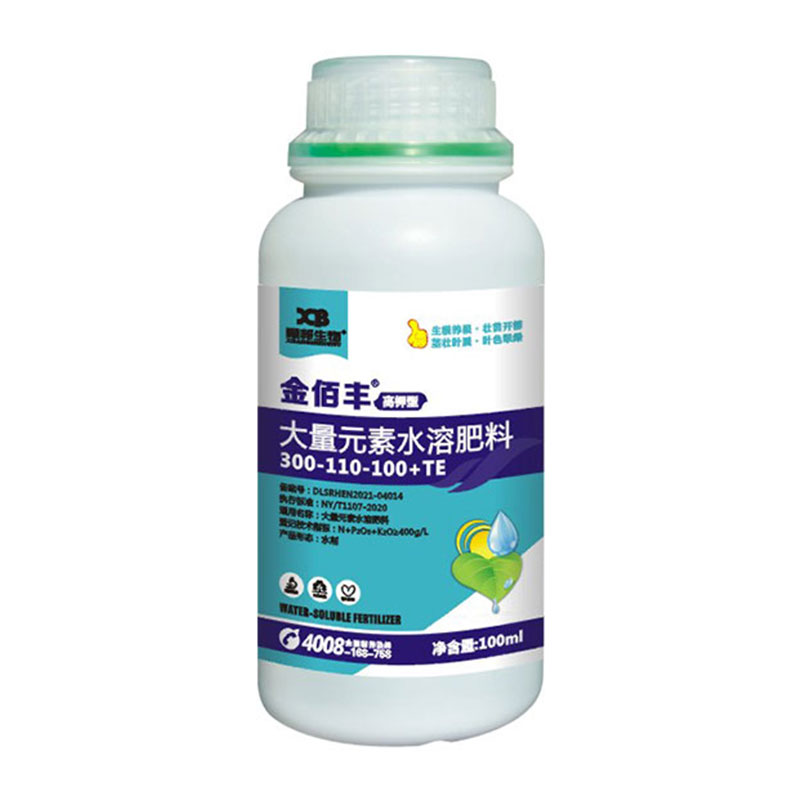 大量元素水溶肥料 300-110-100+TE