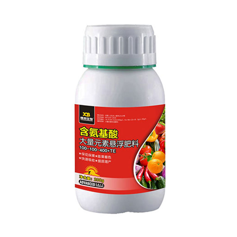 含氨基酸大量元素水溶肥