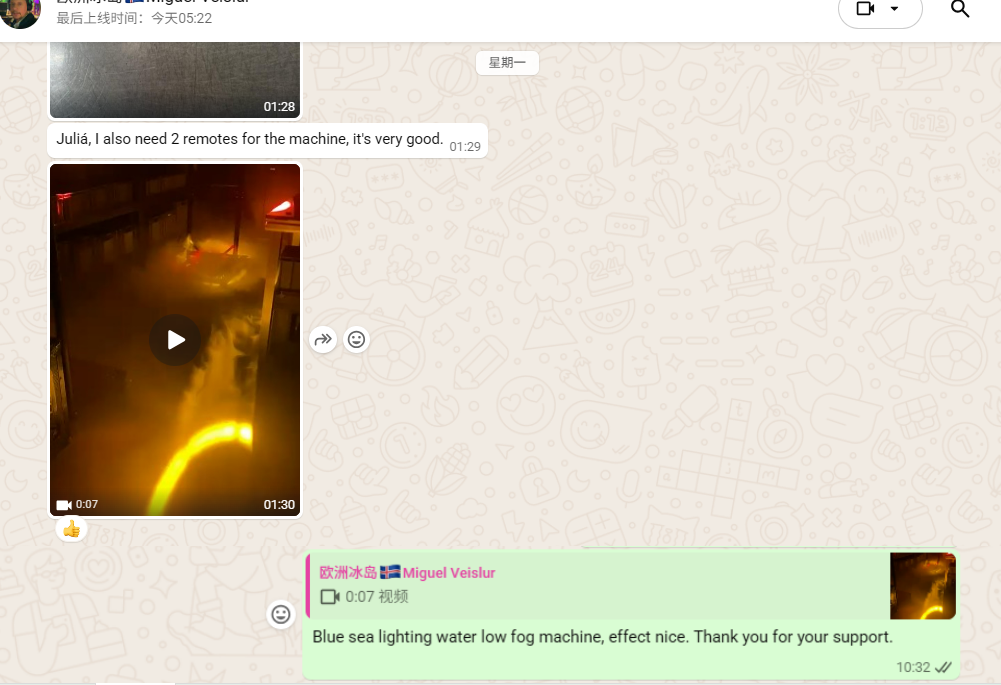 3000W Low Molecular Water Mist Machine stage low fog effect