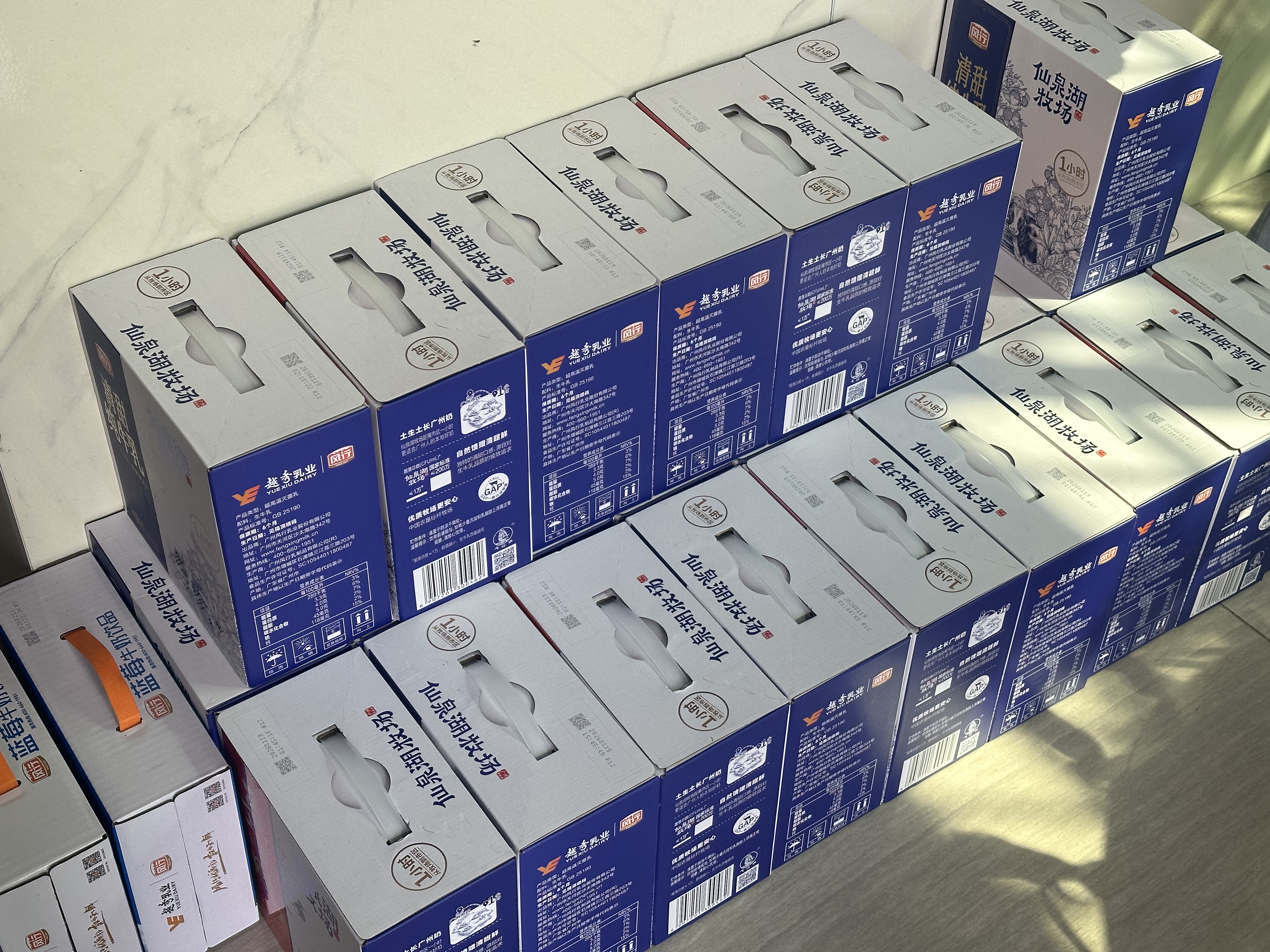 Blue Sea Lighting Women’s Day employee gifts