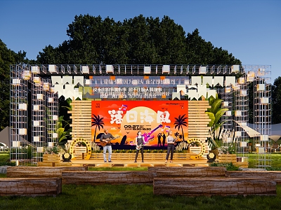 How Can Outdoor Performances Achieve Waterproof and Stable Power Supply?
