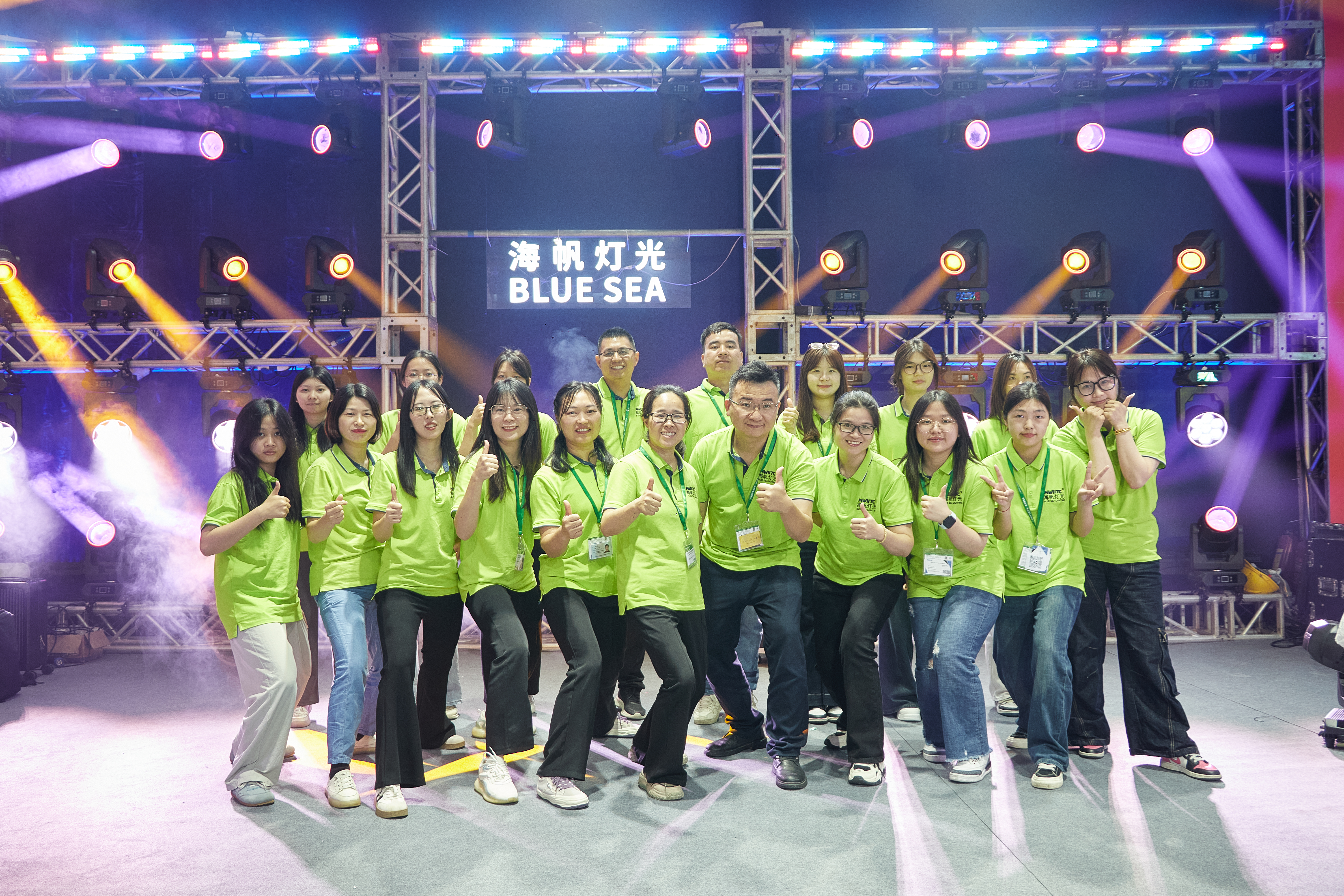 Blue Sea Lighting at Prolight+Sound Guangzhou 2025: A Grand Showcase of Precision and Brilliance