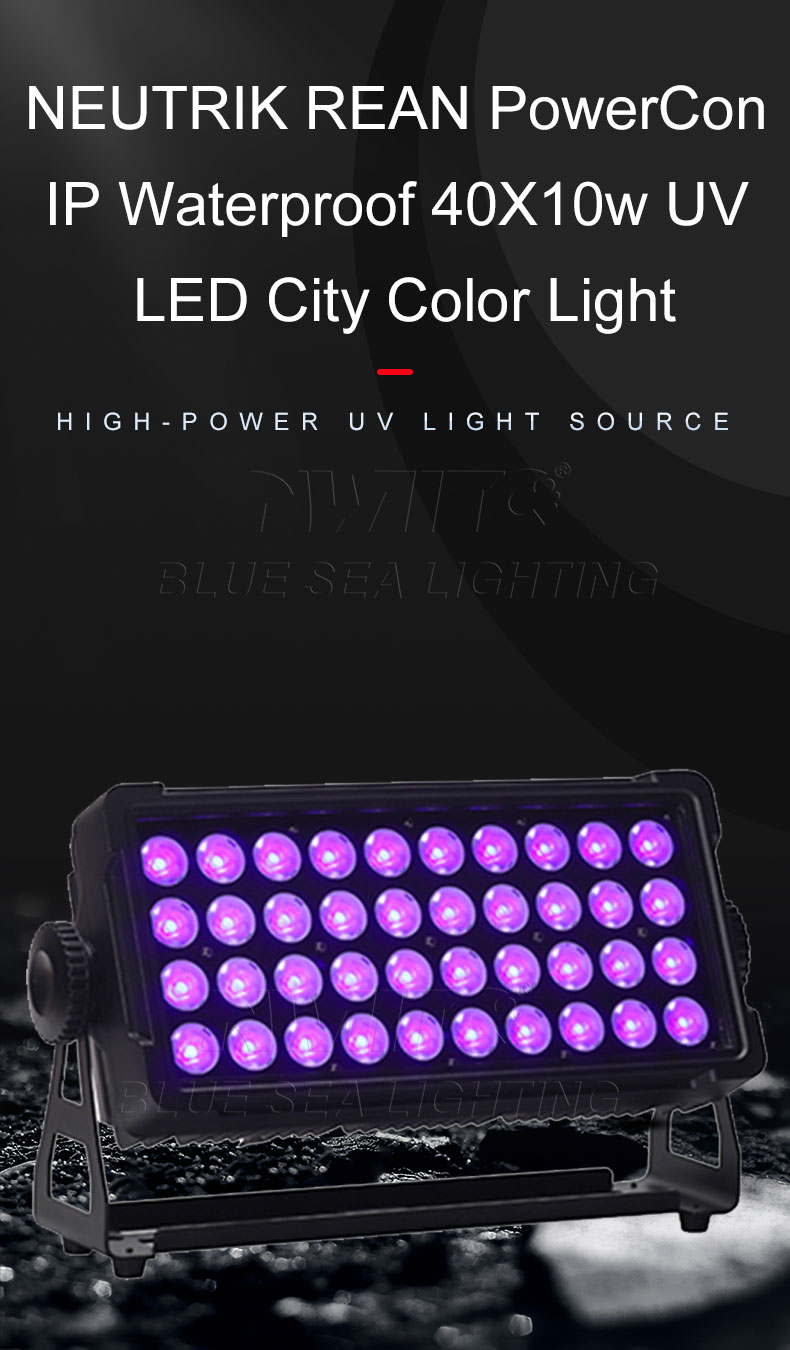 stage flood lights