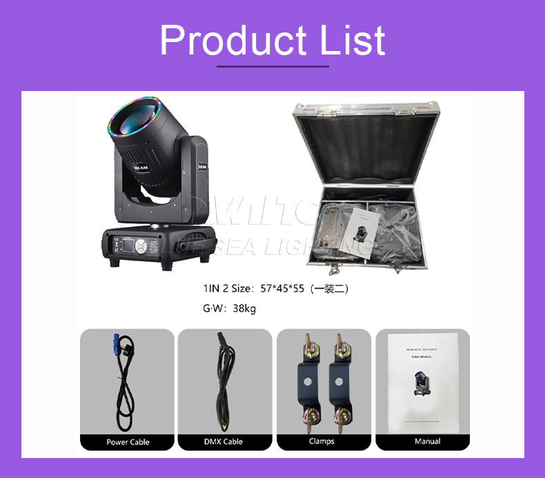 295W Moving Head Light