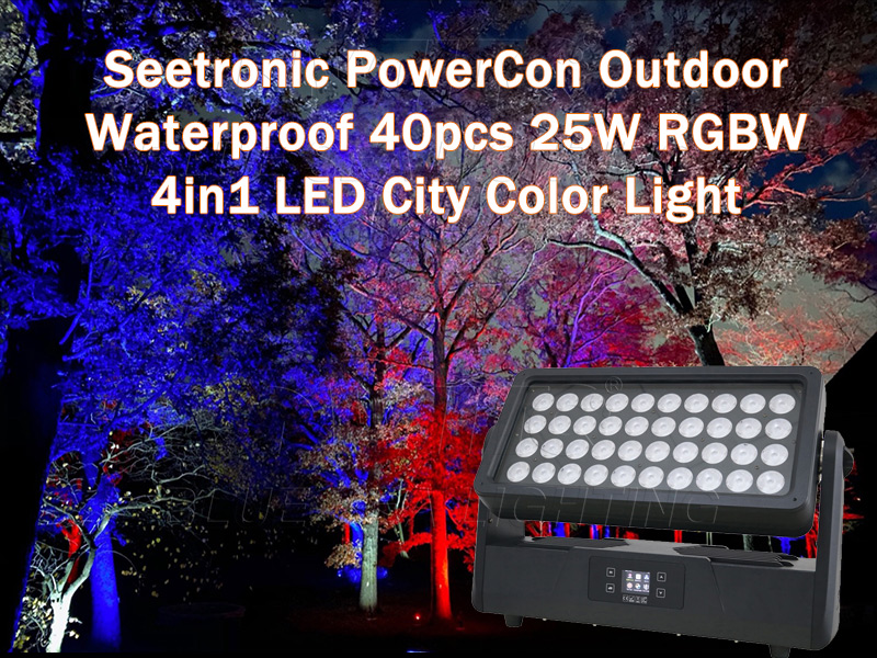 Outdoor 40pcs 25W RGBW LED City Color Light