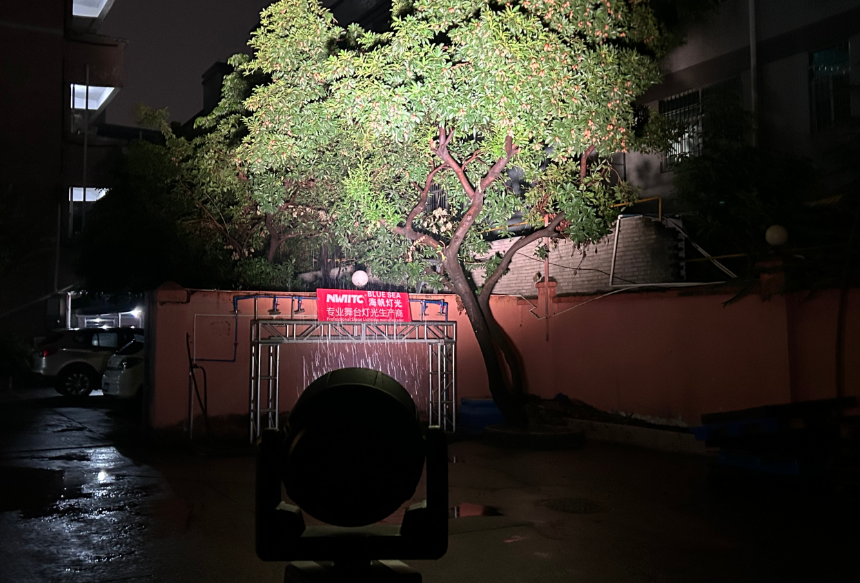 outdoor rotating pixel zoom wash LED moving head