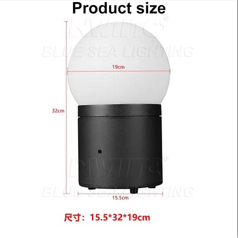 Ball-top LED uplight size diagram
