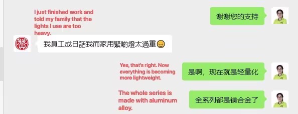 Hong Kong client feedback about lightweight 250W hybrid moving head lights