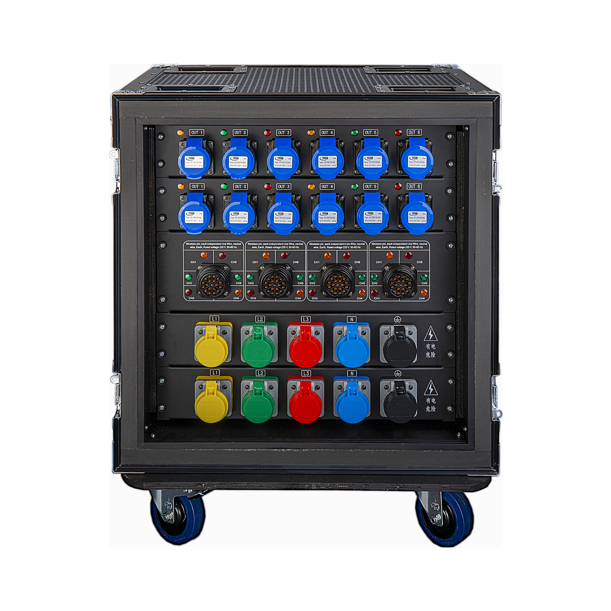 12 Road 16A Waterproof Output 4 Road 19pin Output Power Distributor
