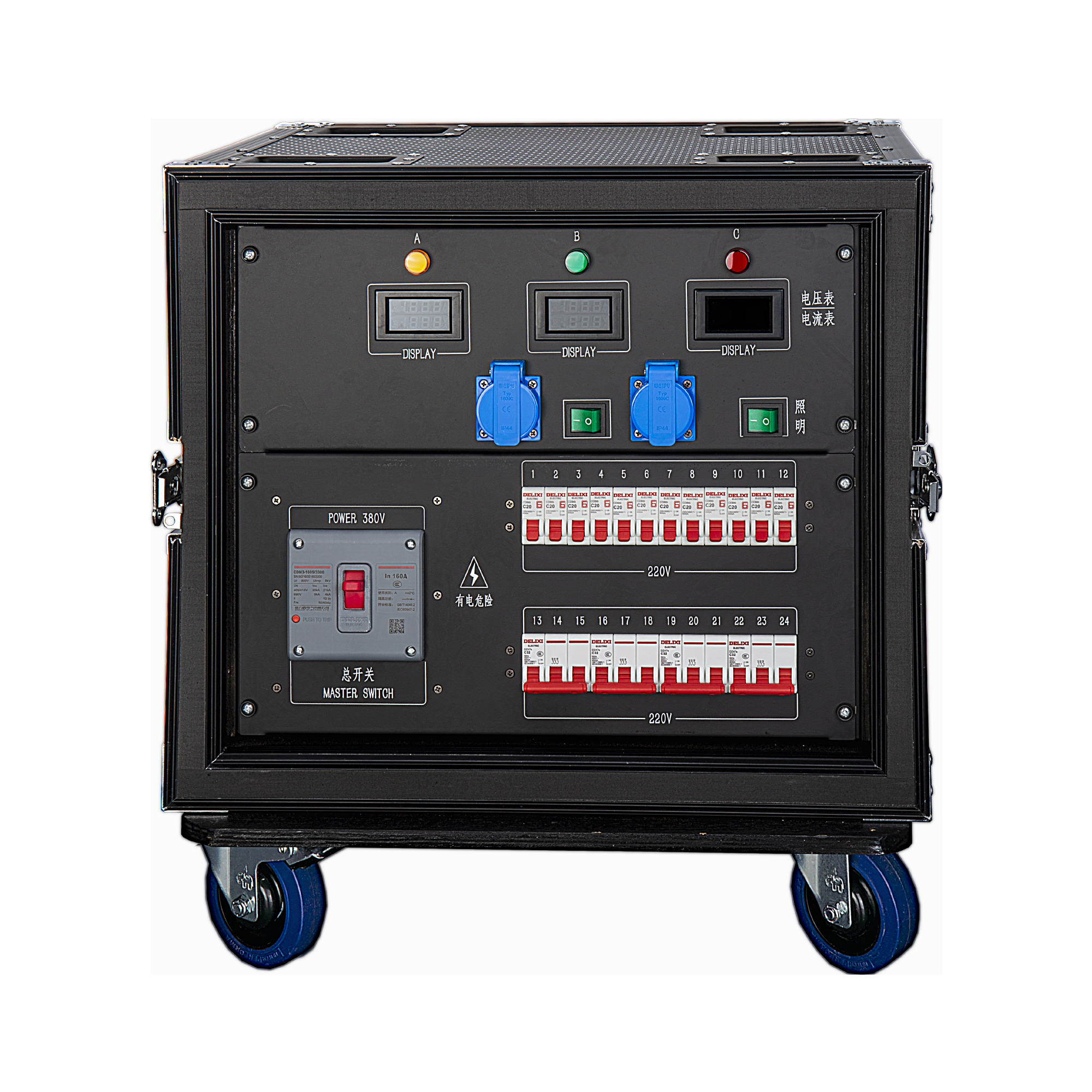 12 Road 16A Waterproof Output 4 Road 32A 5pin Output Power Distributor
