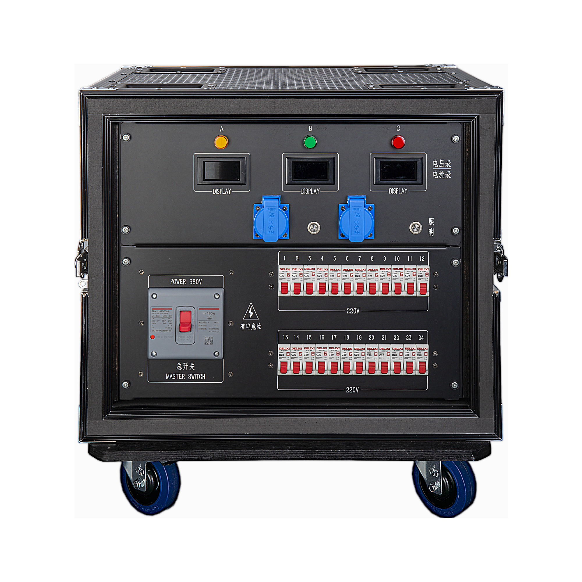 DJ 6 Road 16A Waterproof Output 3 Road 19 Pin Power Box Distributor