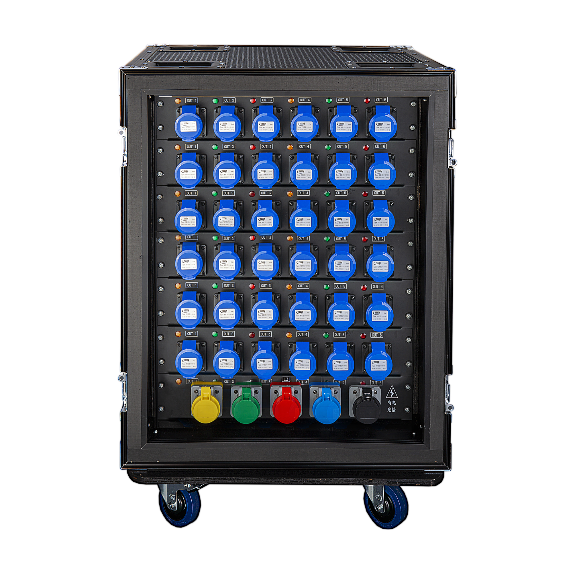 W-14 Power Distribution New Electrical Concert 36 Road 16A Waterproof Output Box Power Distributor