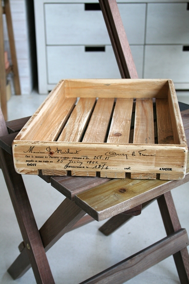Wooden Tray