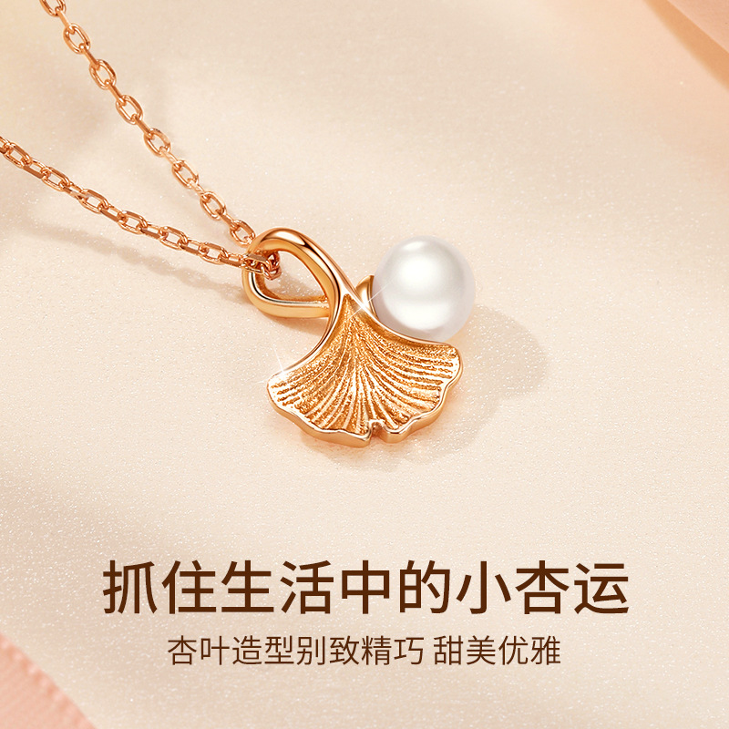 S925 Sterling Silver Pearl Fan Leaf Necklace Women Delicate Silver Jewelry
