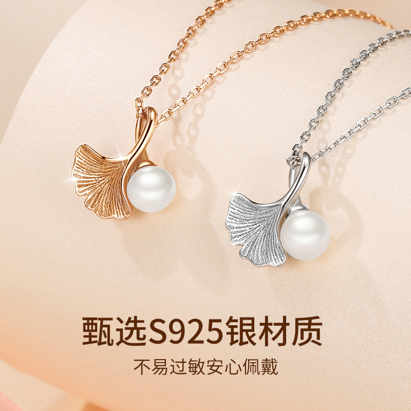 S925 Sterling Silver Pearl Fan Leaf Necklace Women Delicate Silver Jewelry