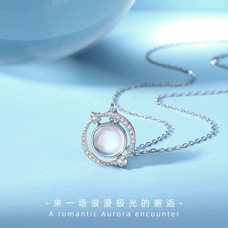 Aurora Flip Necklace Women S925 Sterling Silver Collarbone Chain Illusion Stone Pendant Best Women'S Necklace