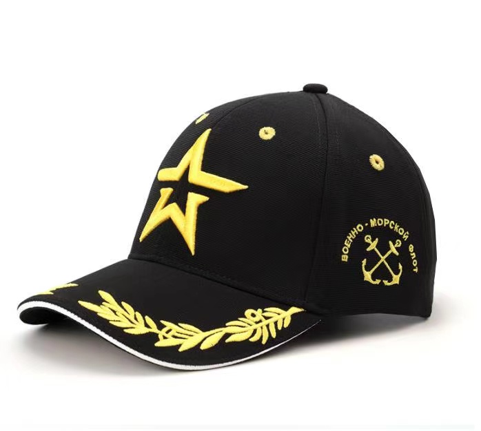 Baseball Cap