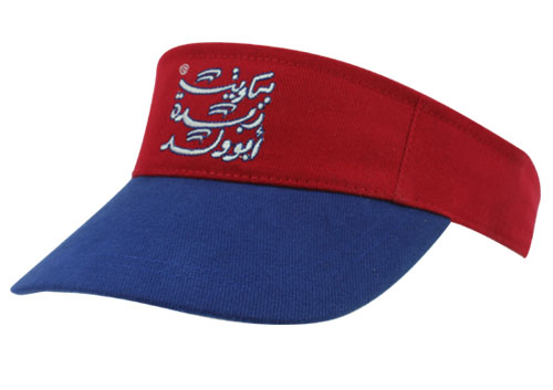Visor Cap