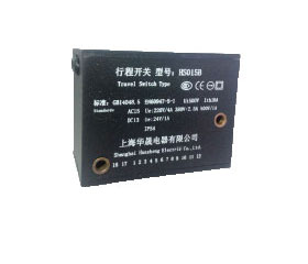 HS015B