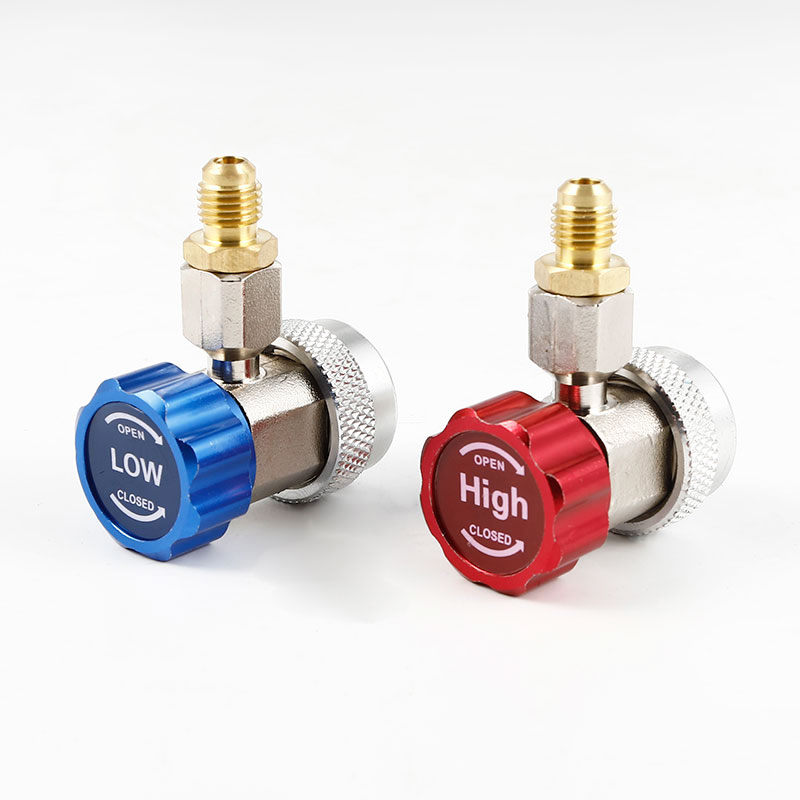 Adjustable Quick Fitting