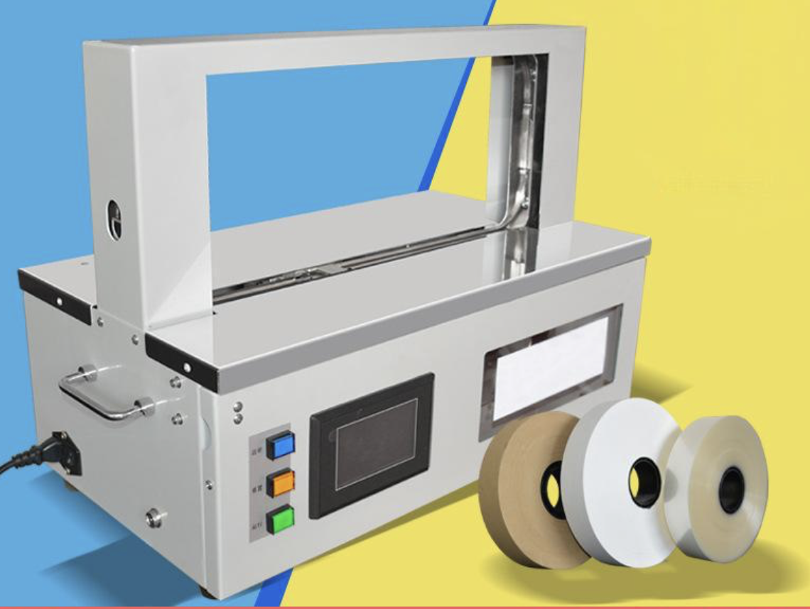 Banding Machine  MT-888