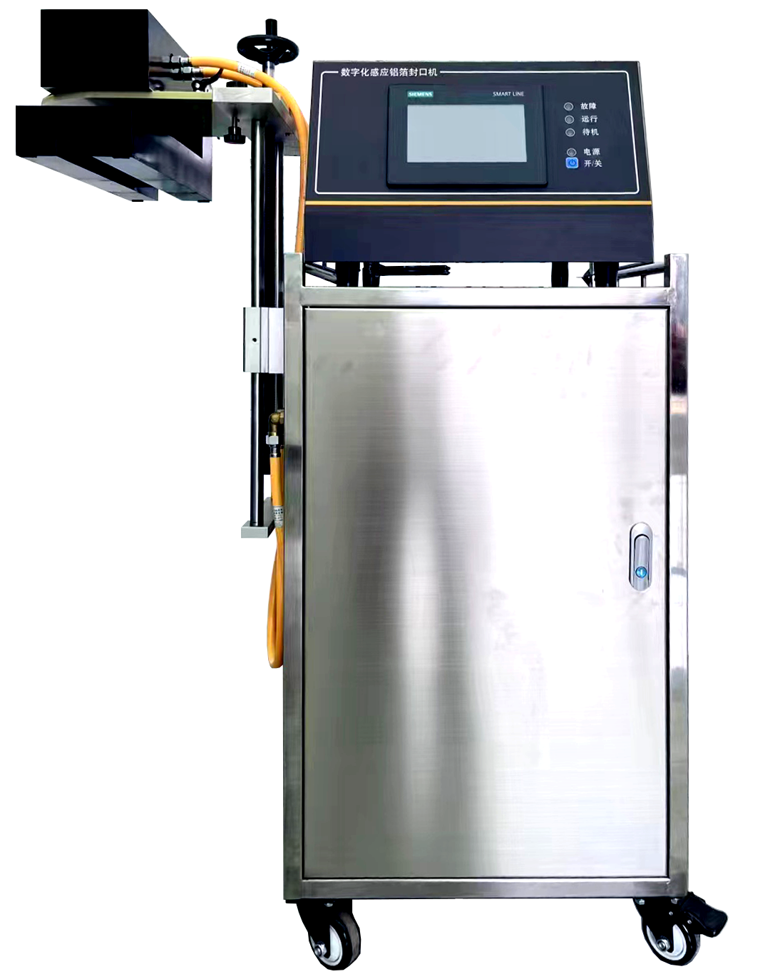 INDUCTION CAP SEALER MT-3000i
