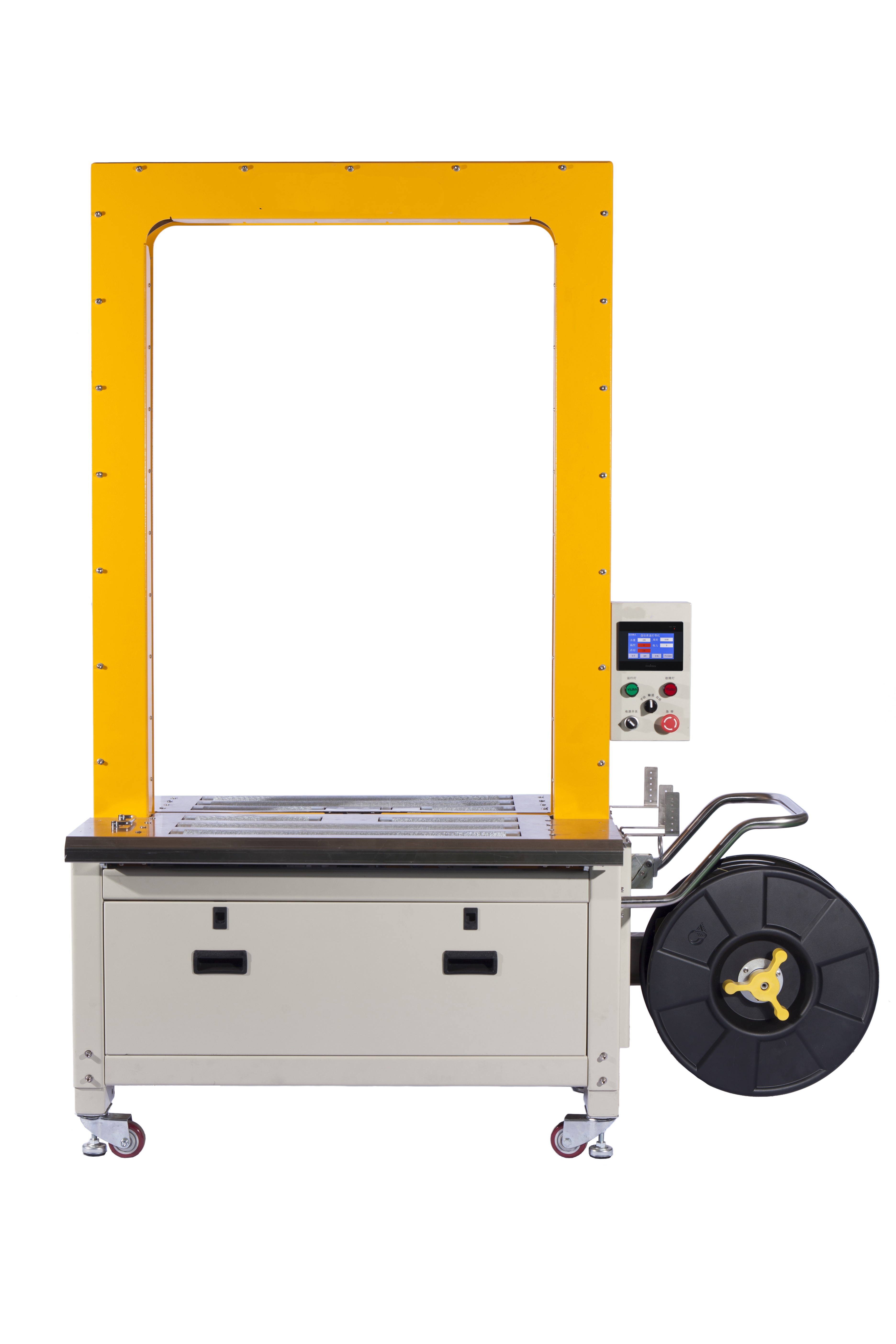 Fully automatic strapping machine MT-85RH