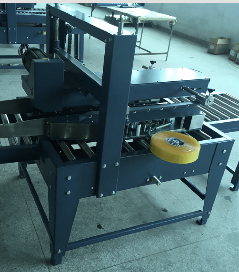 High - Speed Side Sealing Case Sealer MT - 6604H