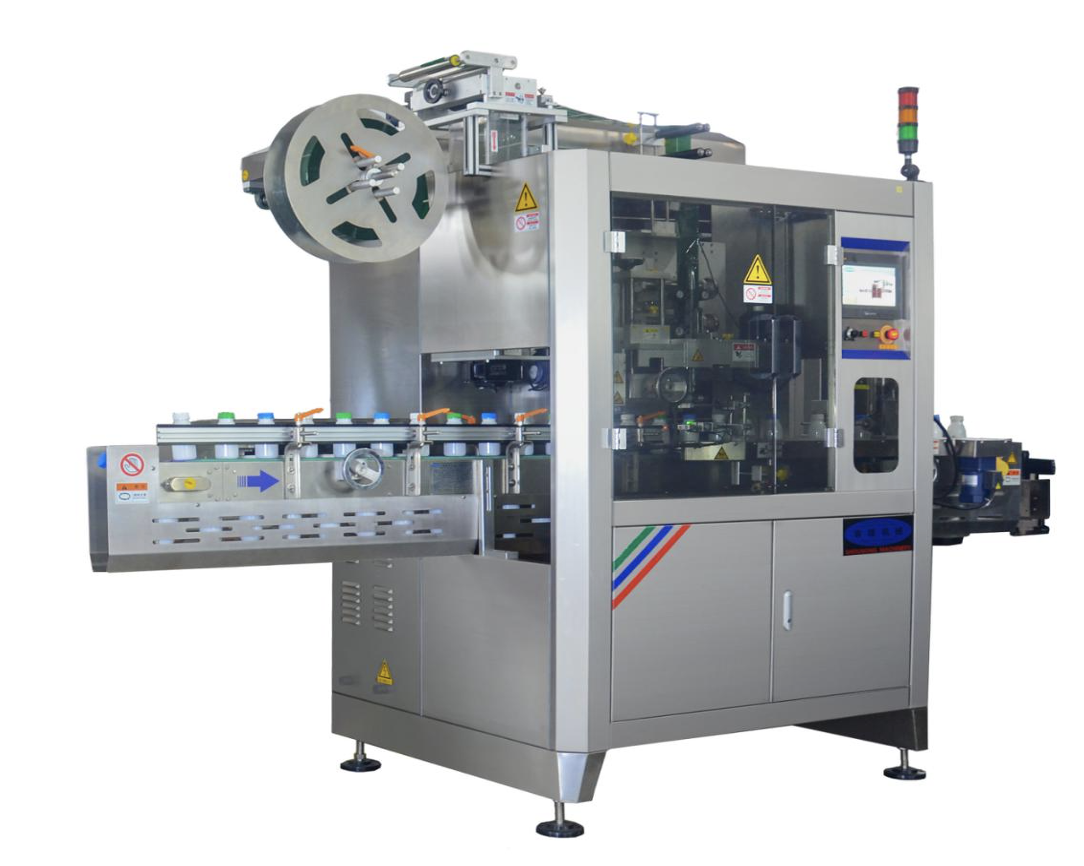 High speed sleeve labeling machine MT-600P