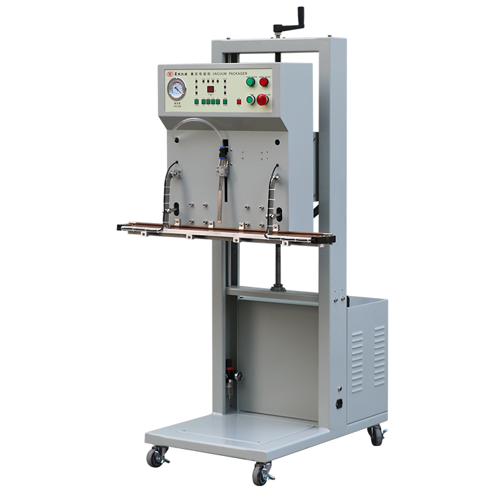 Vertical Vacuum Packing Machine MT-800LB