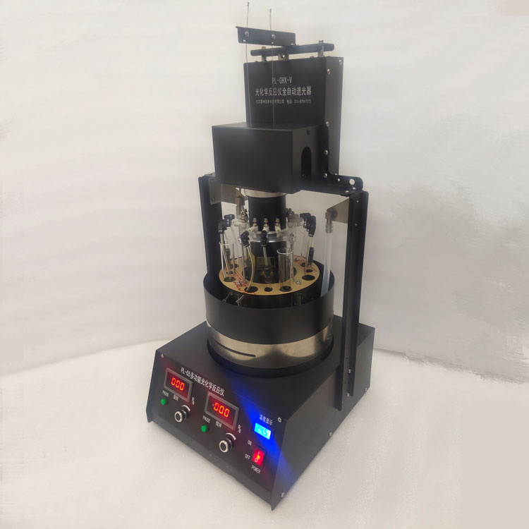 PL-05氙灯/汞灯平行光化学反应仪（双旋转水浴加配通气功能）