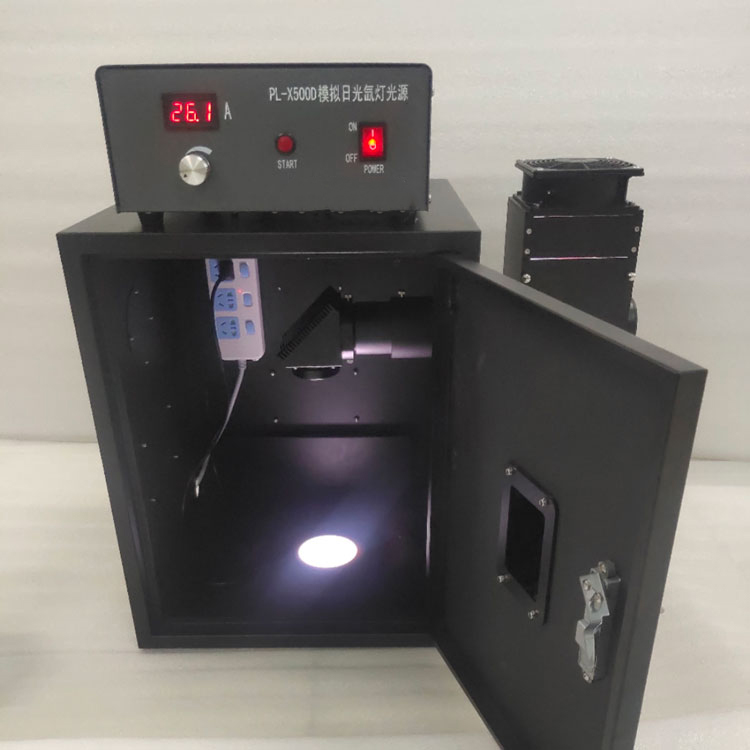 PL-X500D-FH氙灯光源光催化系统