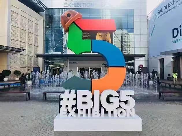 迪拜五大行业展落下帷幕，海外“抢订单”吹响号角